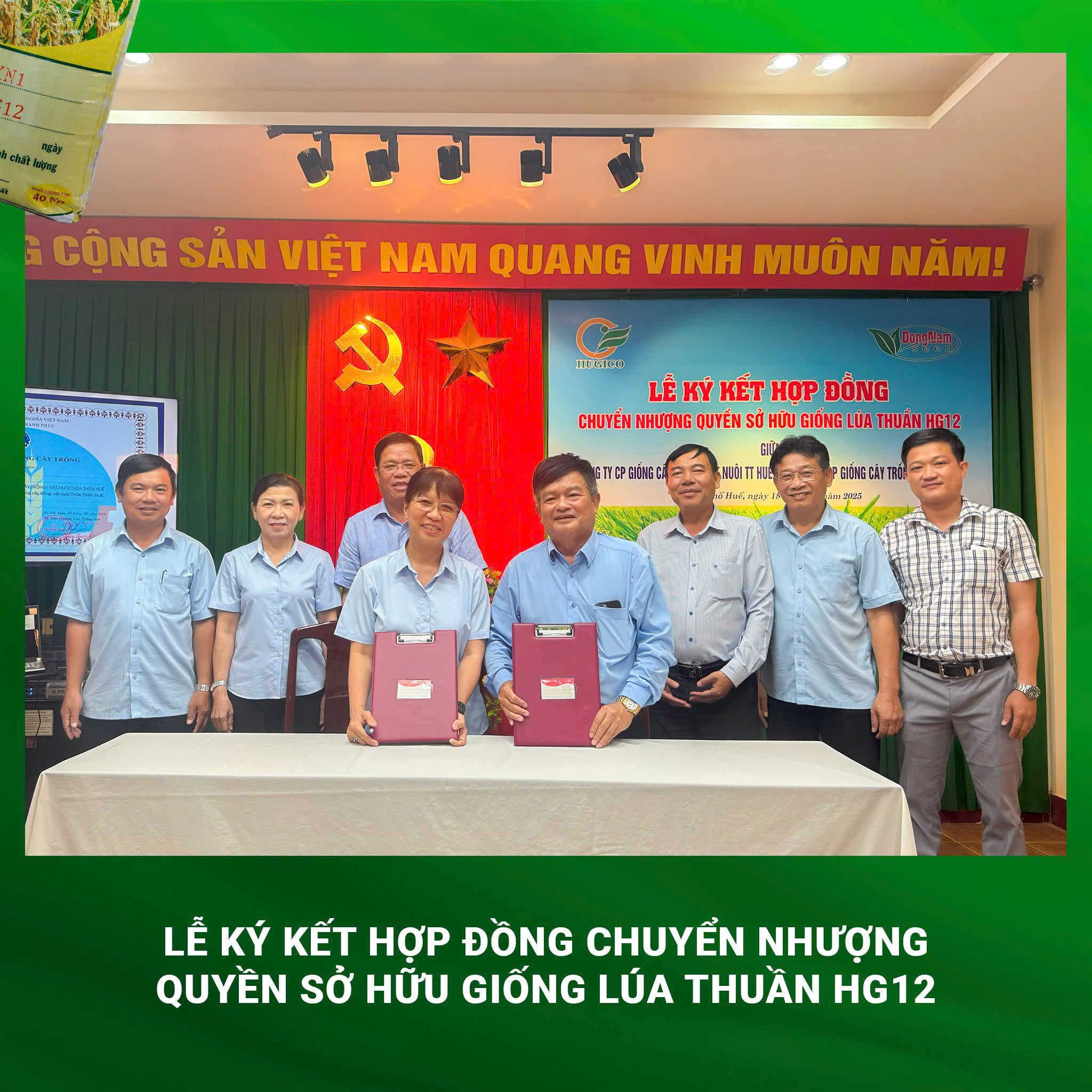 Lễ ký kết chuyển nhượng giống lúa thuần HG12 giữa hai công ty giống cây trồng